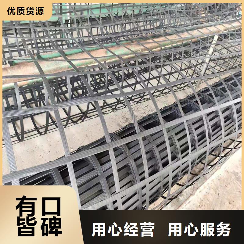 玻璃纤维格栅厂家