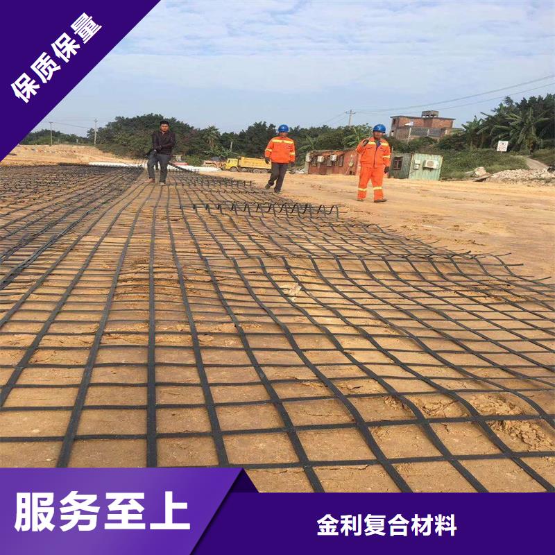 玻璃纤维格栅厂家