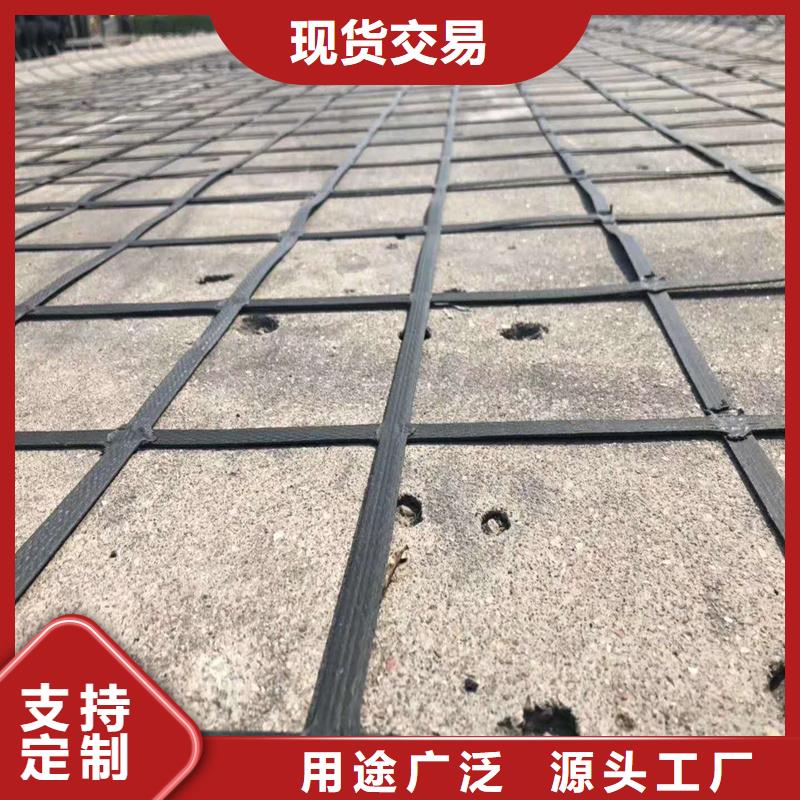 玻纤土工格栅规格