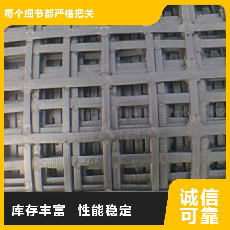 【土工格栅】玻璃纤维土工格栅货到付款