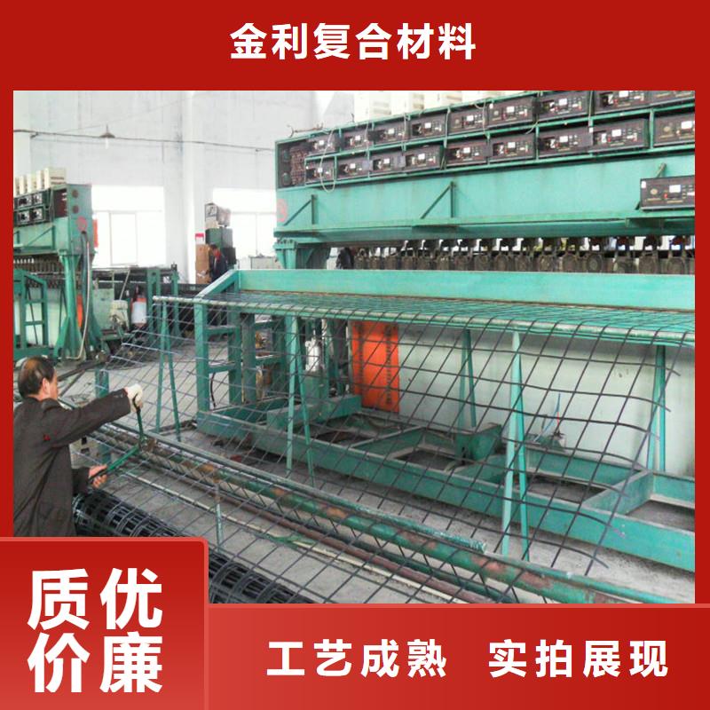 抗裂贴规格齐全