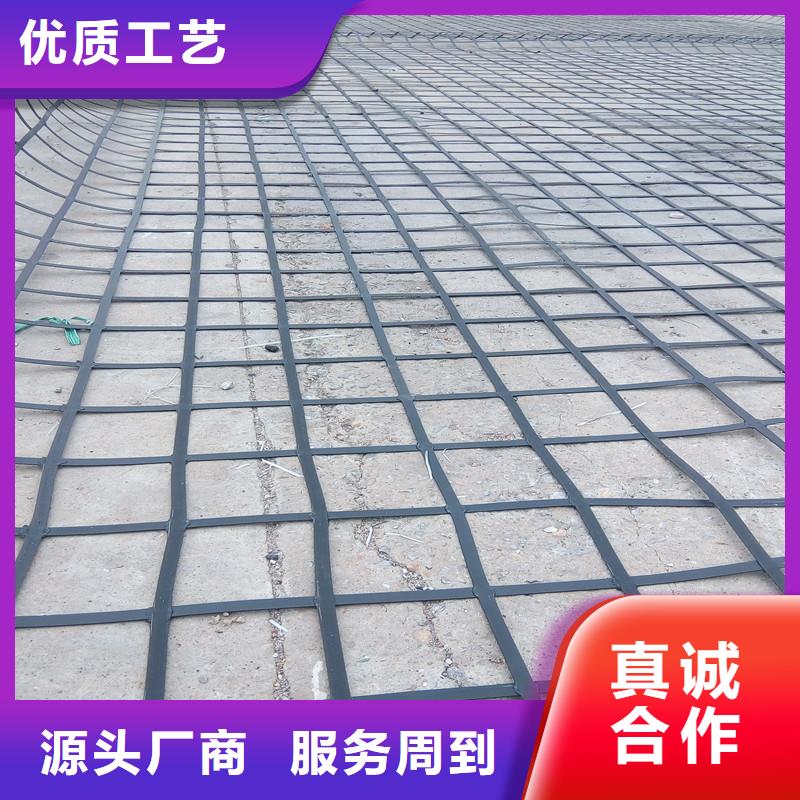 【土工格栅】玻璃纤维土工格栅货到付款
