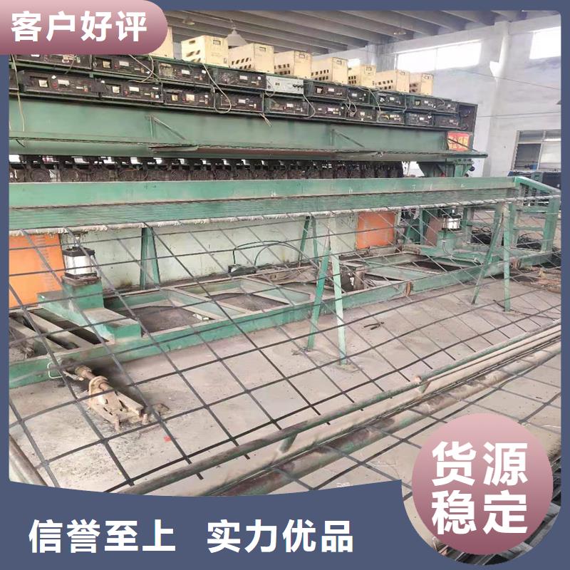 玻璃纤维土工格栅批发