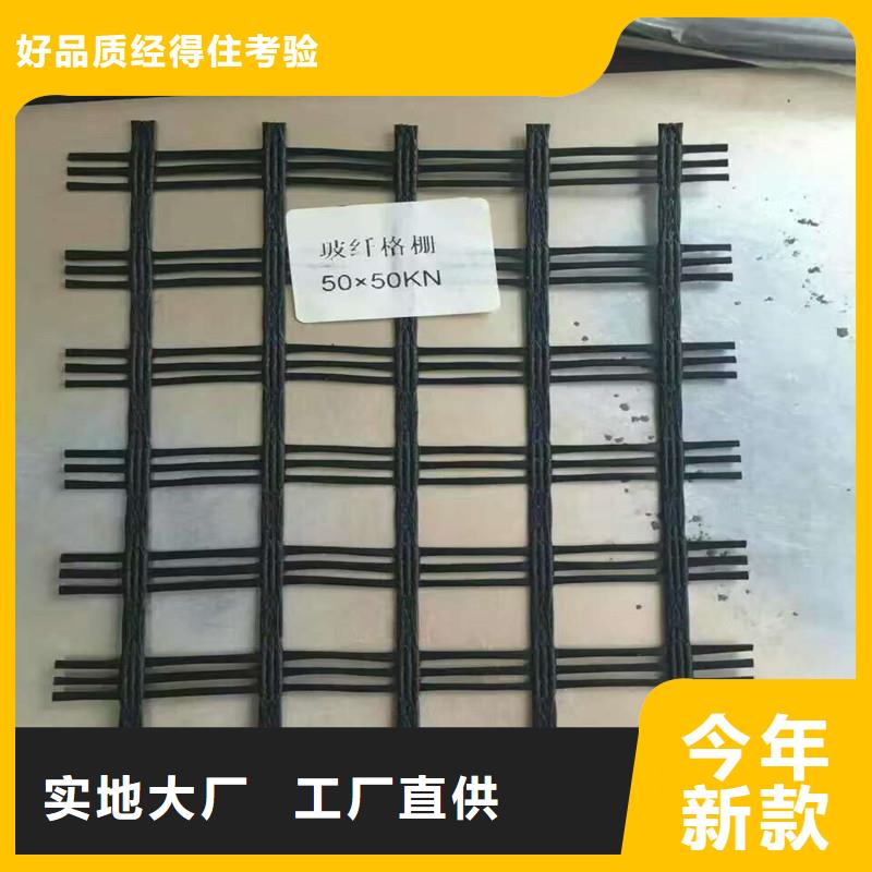 双向塑料格栅规格齐全