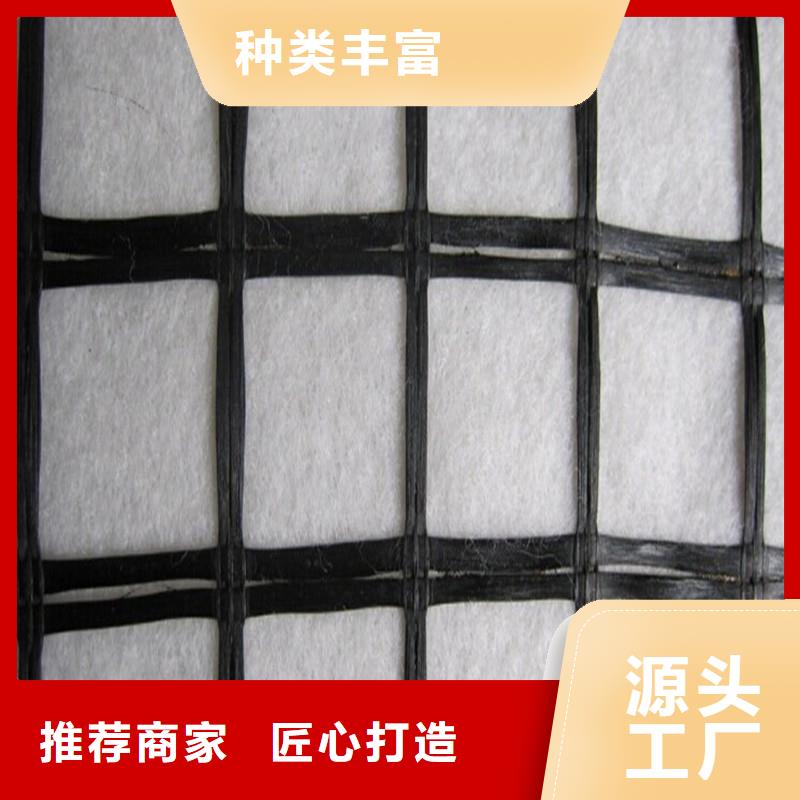 玻纤土工格栅规格齐全