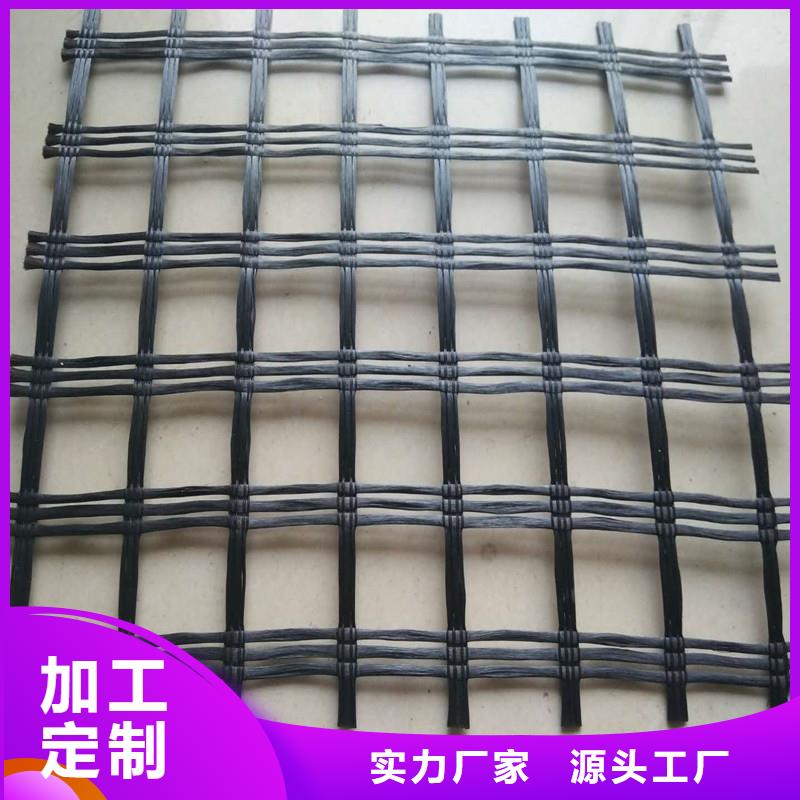 钢塑土工格栅厂家现货