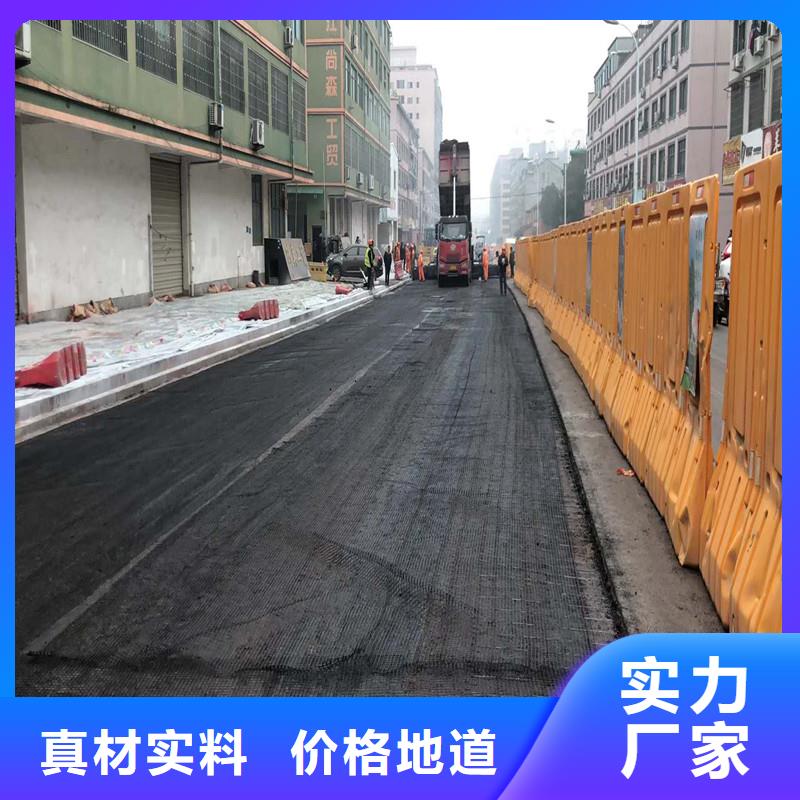 双向塑料土工格栅厂家直销