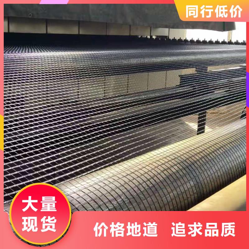 玻纤土工格栅厂家