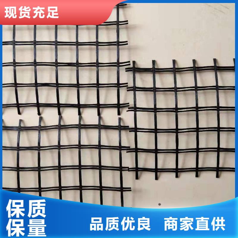 玻纤土工格栅规格