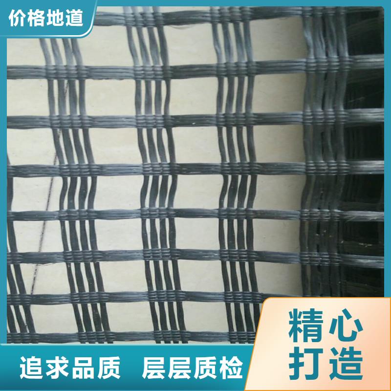 钢塑格栅全国发货