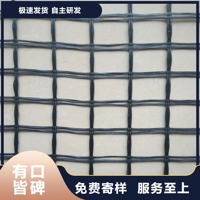 玻纤土工格栅规格齐全