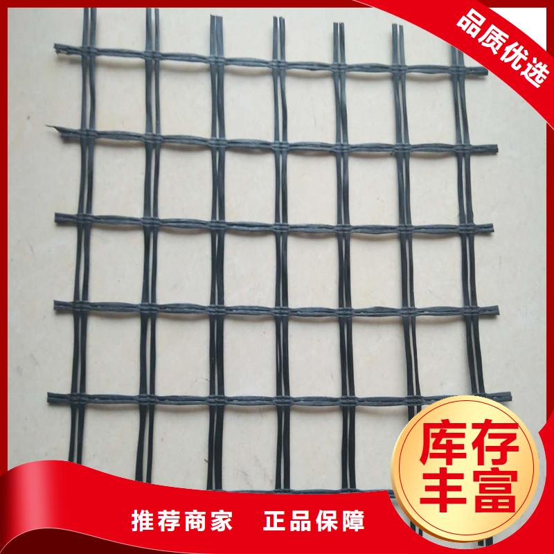 抗裂贴规格齐全