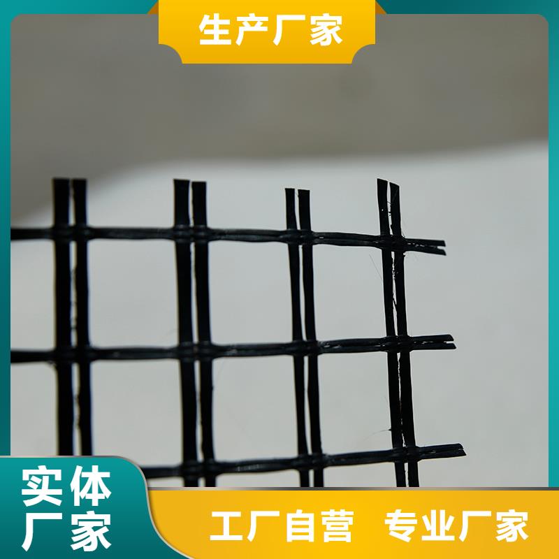 抗裂贴规格齐全