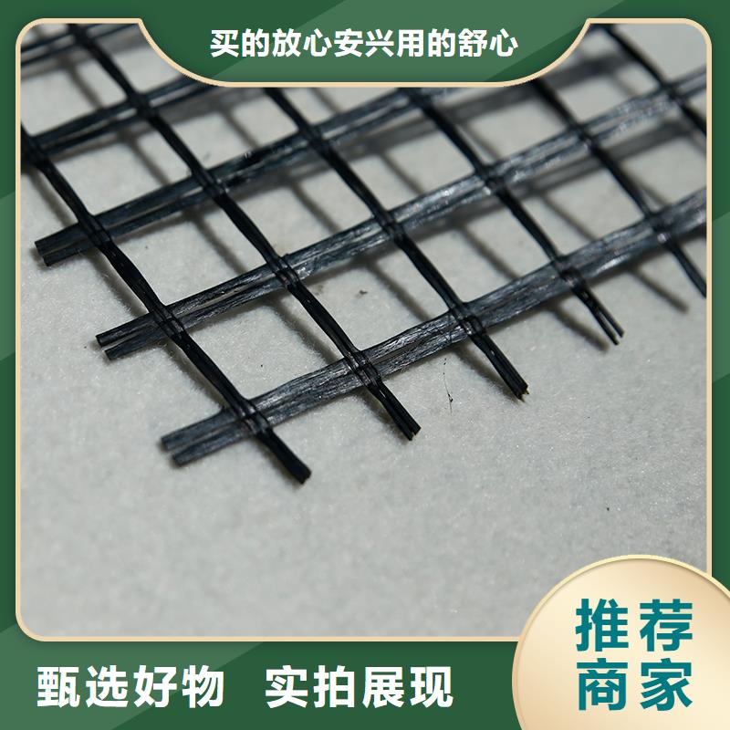 玻纤土工格栅规格齐全