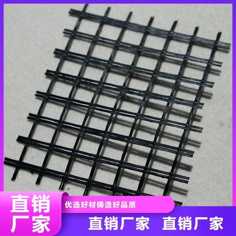 玻璃纤维格栅厂家