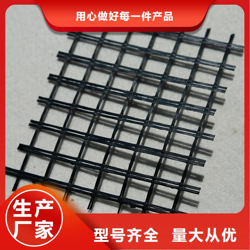 双向塑料格栅规格齐全