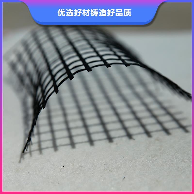 【土工格栅】玻璃纤维土工格栅货到付款