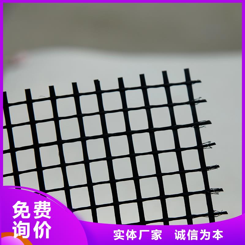 玻璃纤维格栅厂家