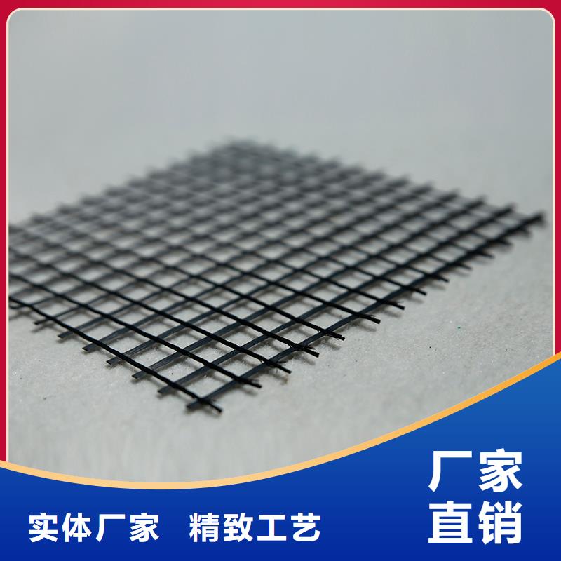 【土工格栅】玻璃纤维土工格栅货到付款