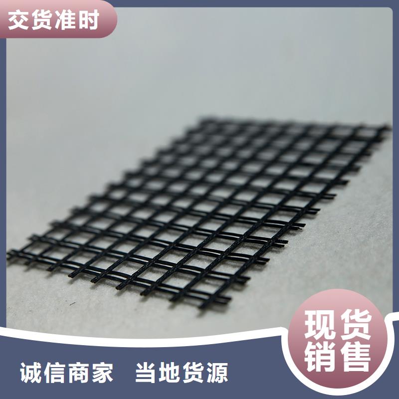 双向塑料格栅规格齐全