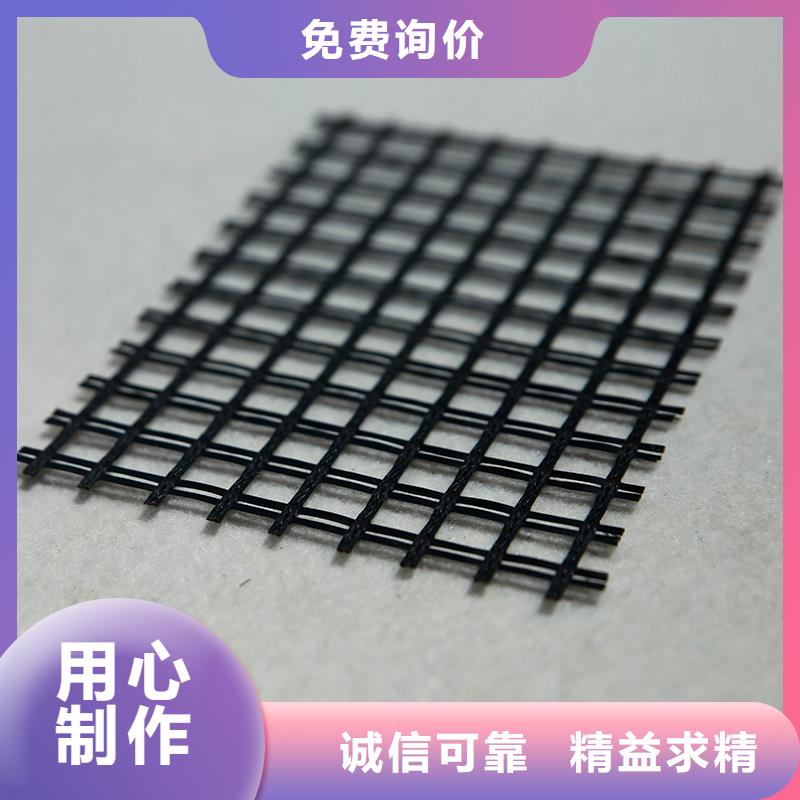 双向塑料格栅规格齐全