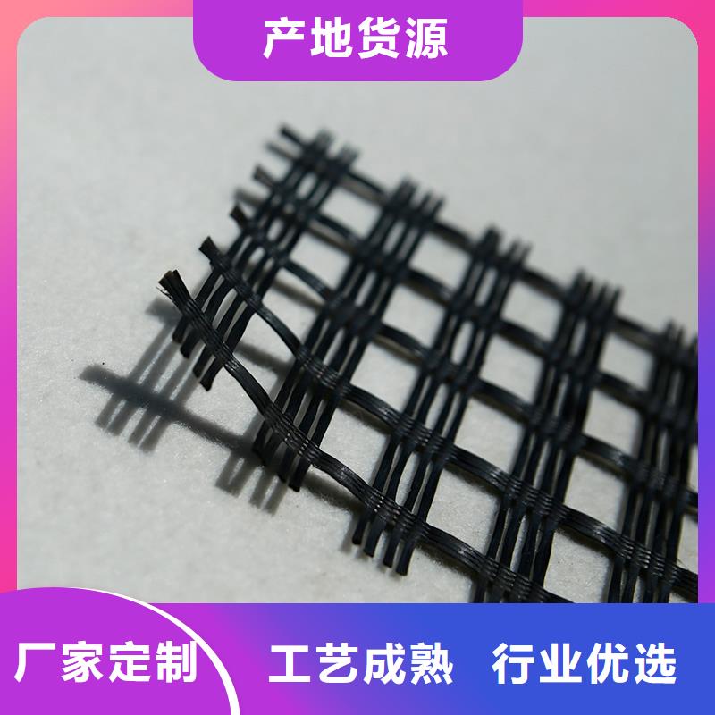 钢塑土工格栅价格