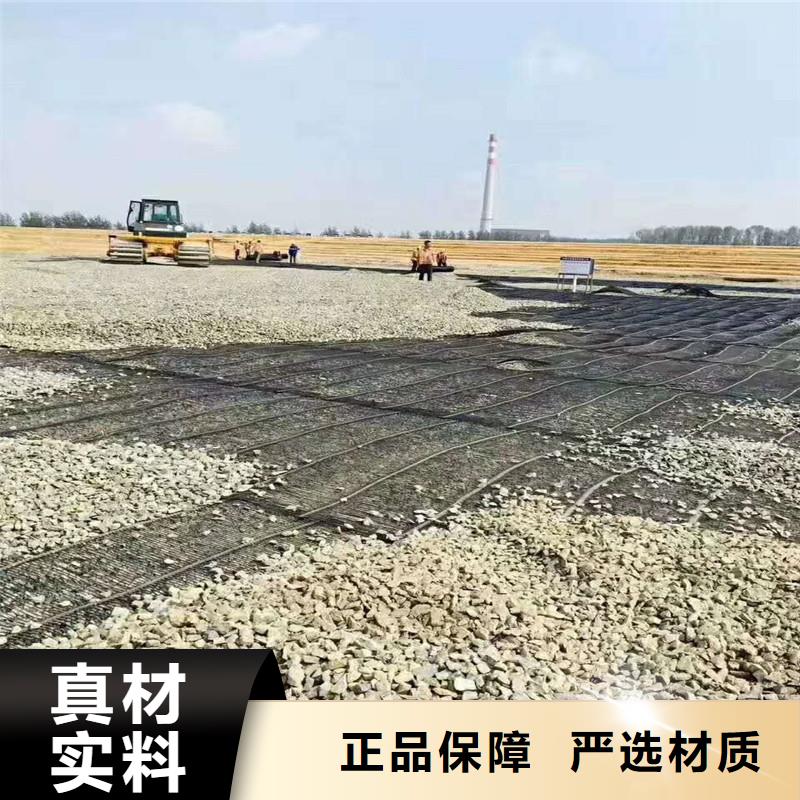 抗裂贴报价