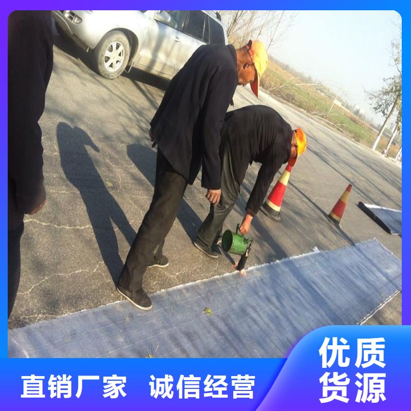 双向塑料格栅厂家
