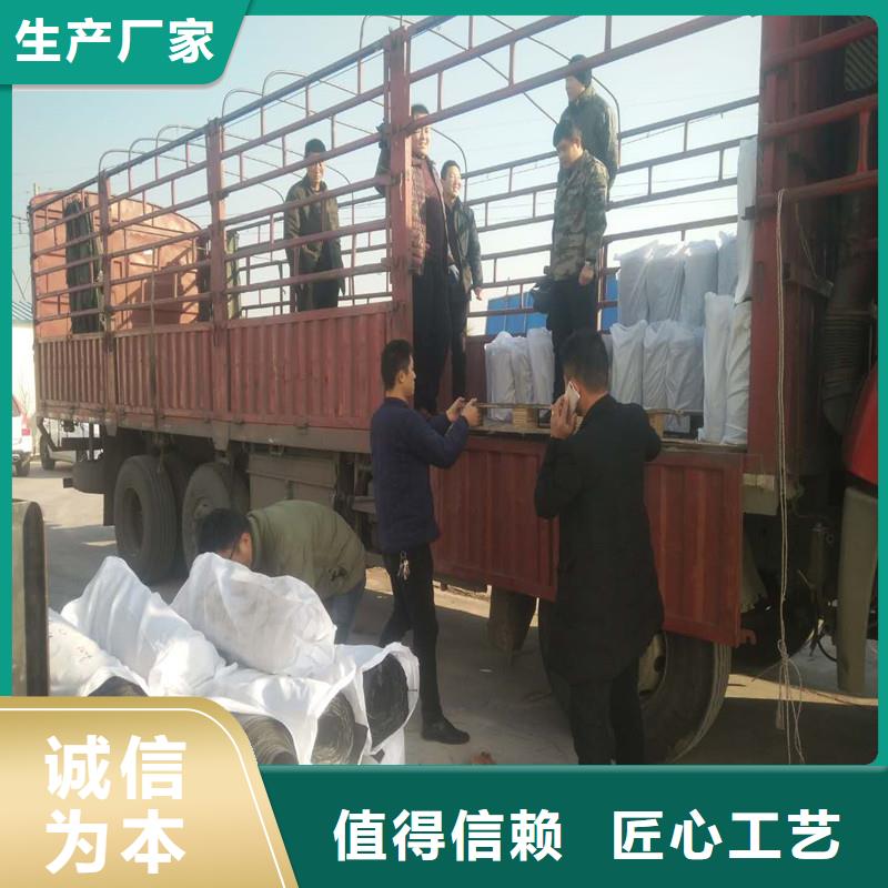 路面抗裂贴施工方法