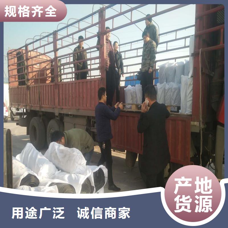 玻纤格栅厂家