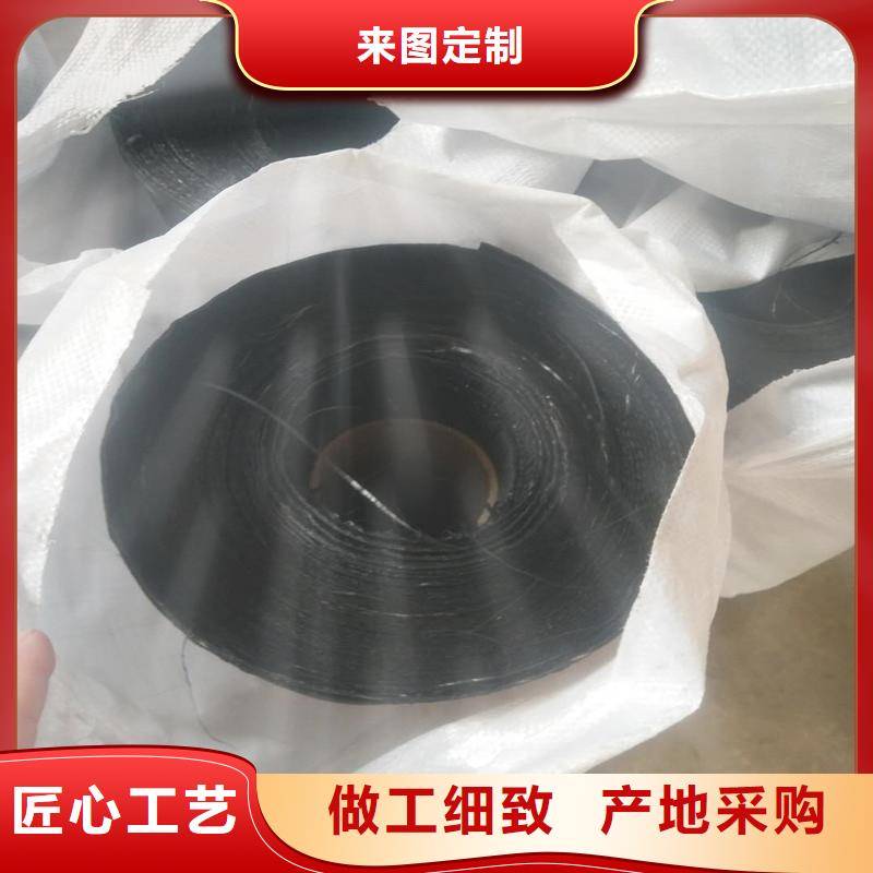 钢塑土工格栅在线报价