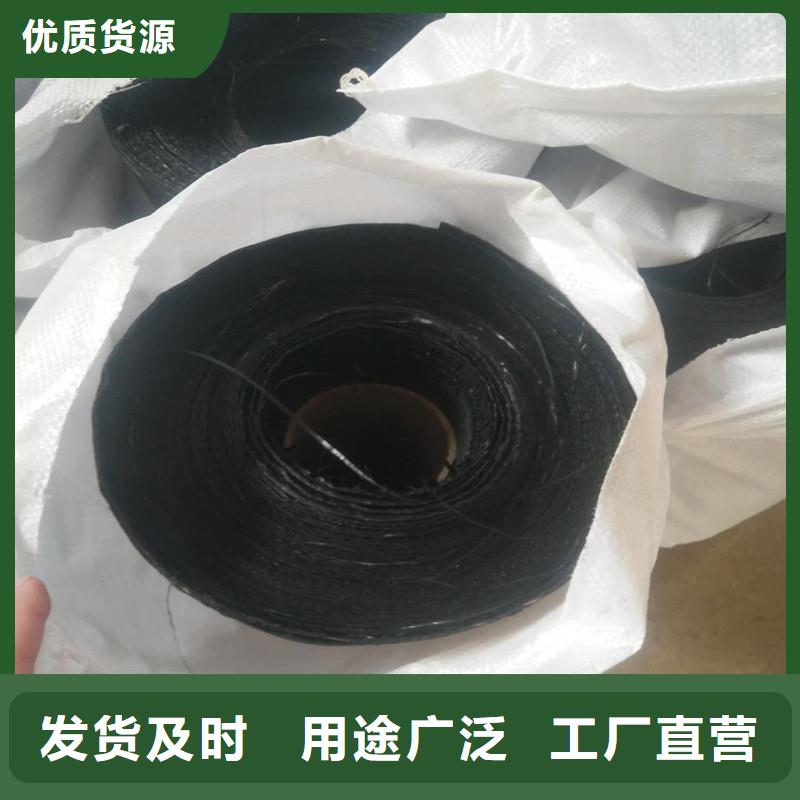 塑料土工格栅施工方法