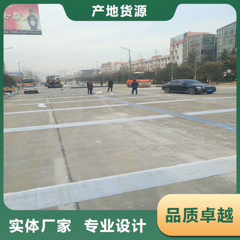 钢塑土工格栅在线报价