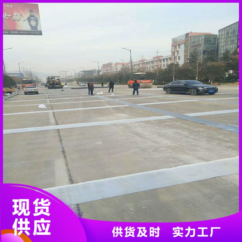 塑料土工格栅生产厂家