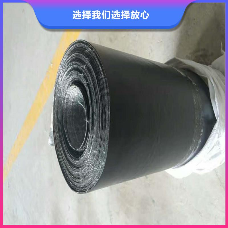 路面抗裂贴施工方法