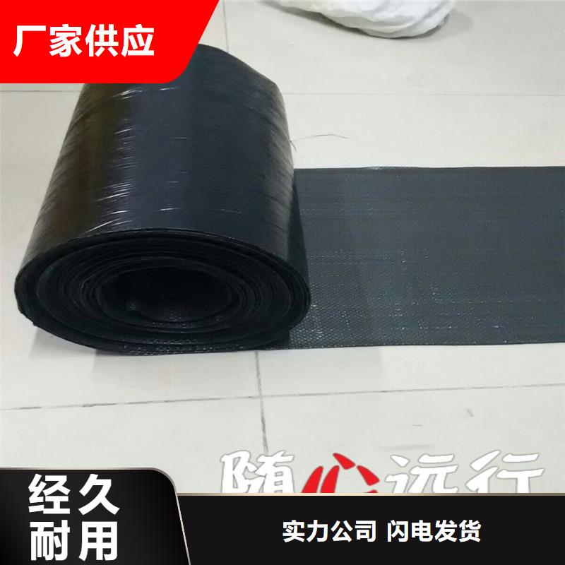 路面抗裂贴施工方法