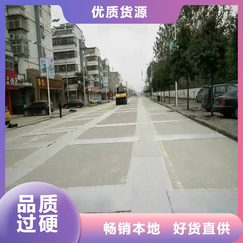 钢塑土工格栅在线报价