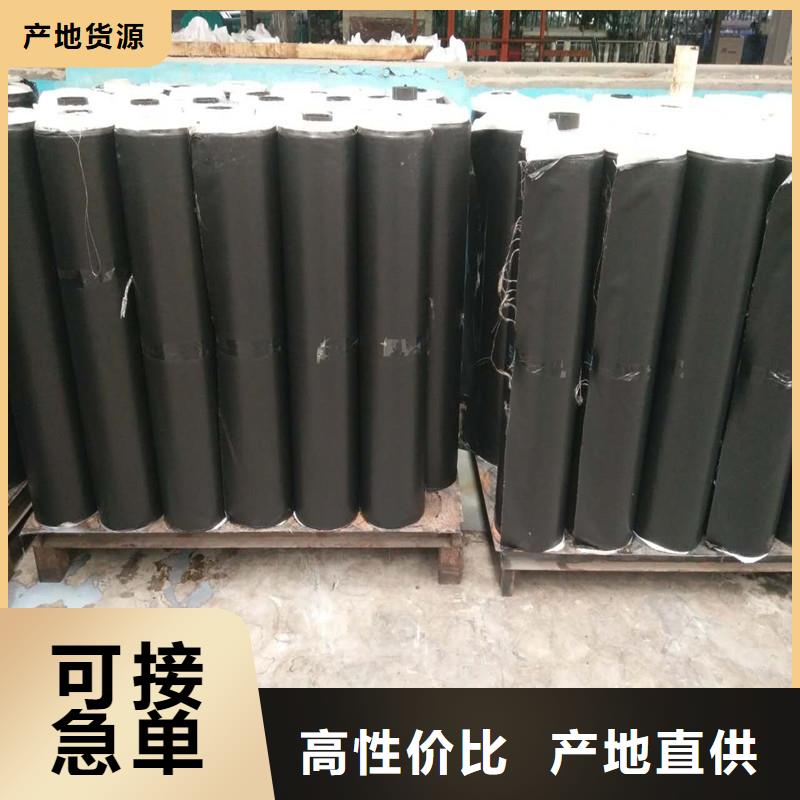 路面抗裂贴施工方法