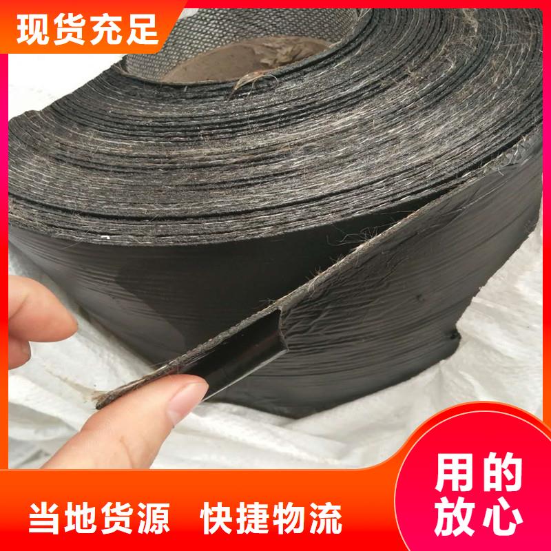 公路防裂贴生产厂家