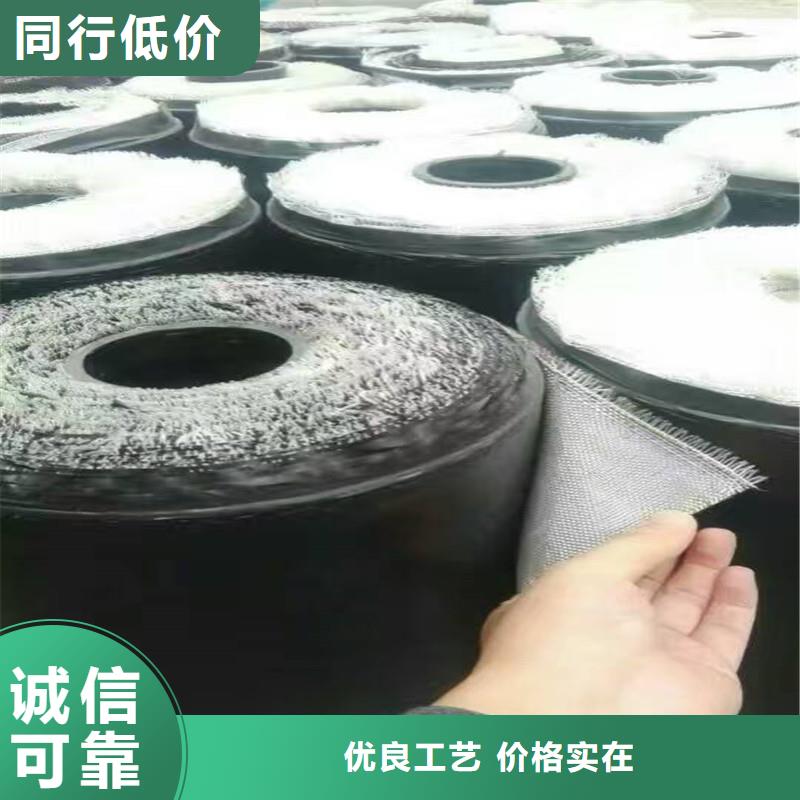钢塑土工格栅在线报价