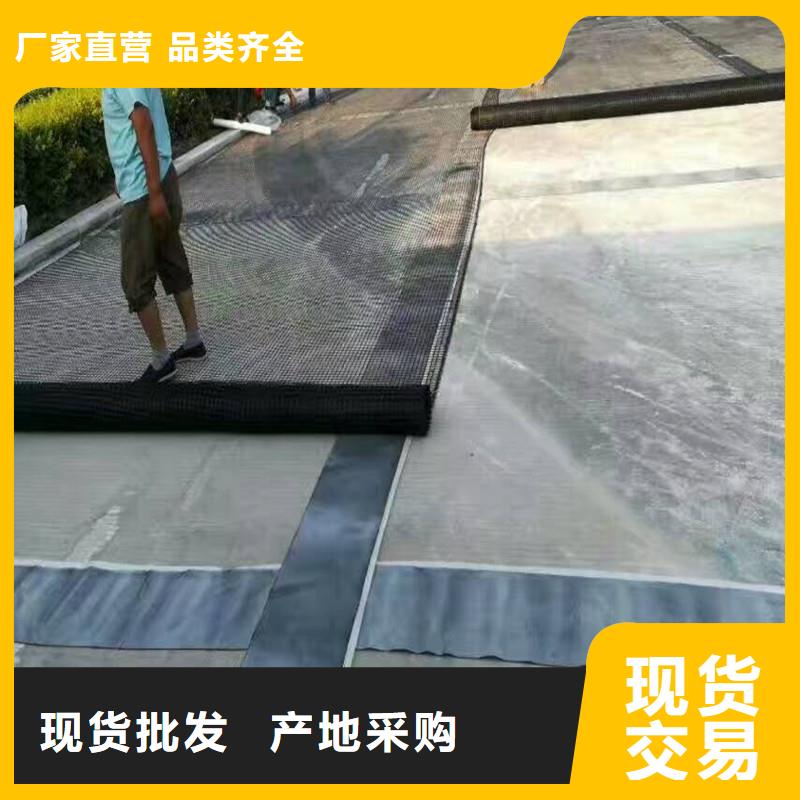 路面防裂贴生产厂家