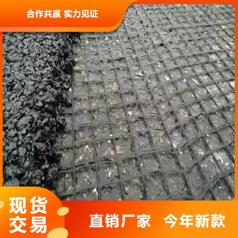 钢塑焊接土工格栅生产