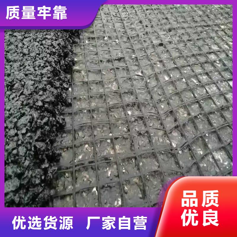 路面防裂贴施工方法