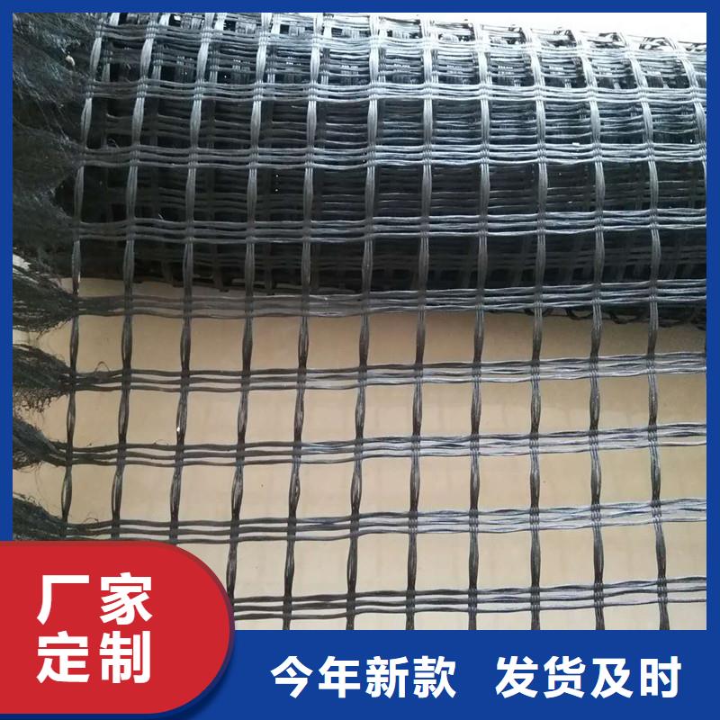 【土工格栅\抗裂贴三维植被网高品质诚信厂家】