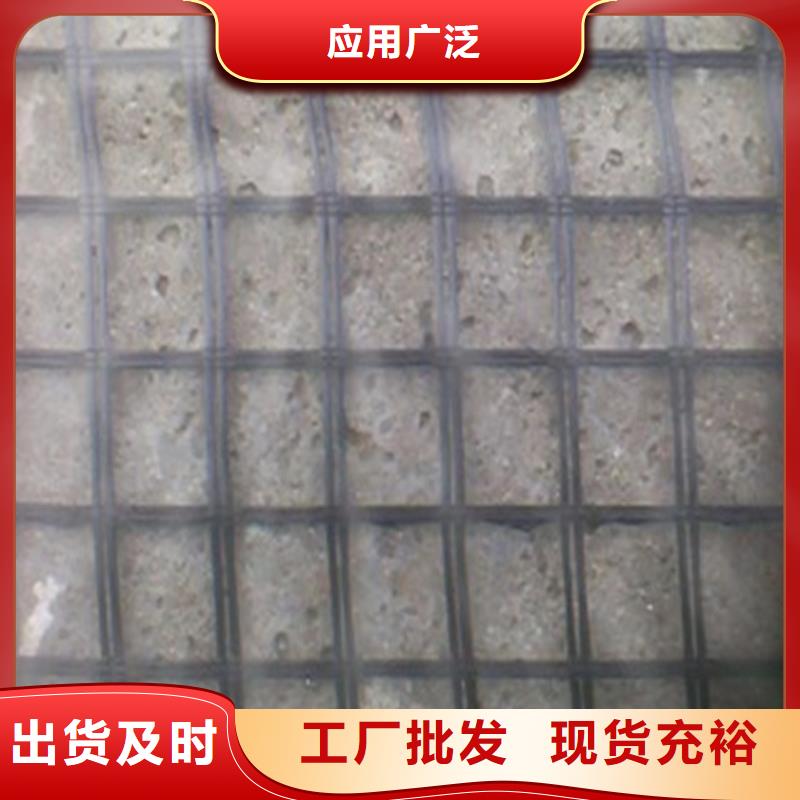 公路防裂贴生产厂家