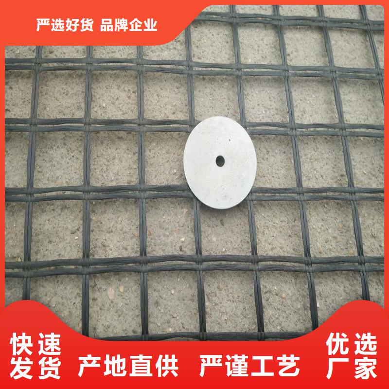 双向塑料土工格栅正规厂家