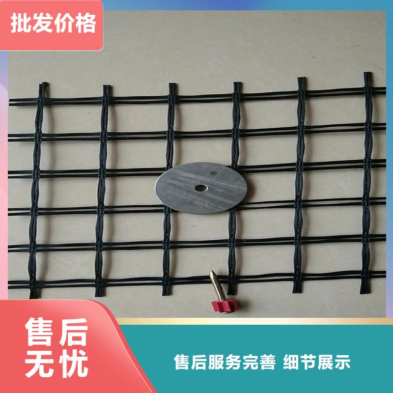 塑料土工格栅生产厂家