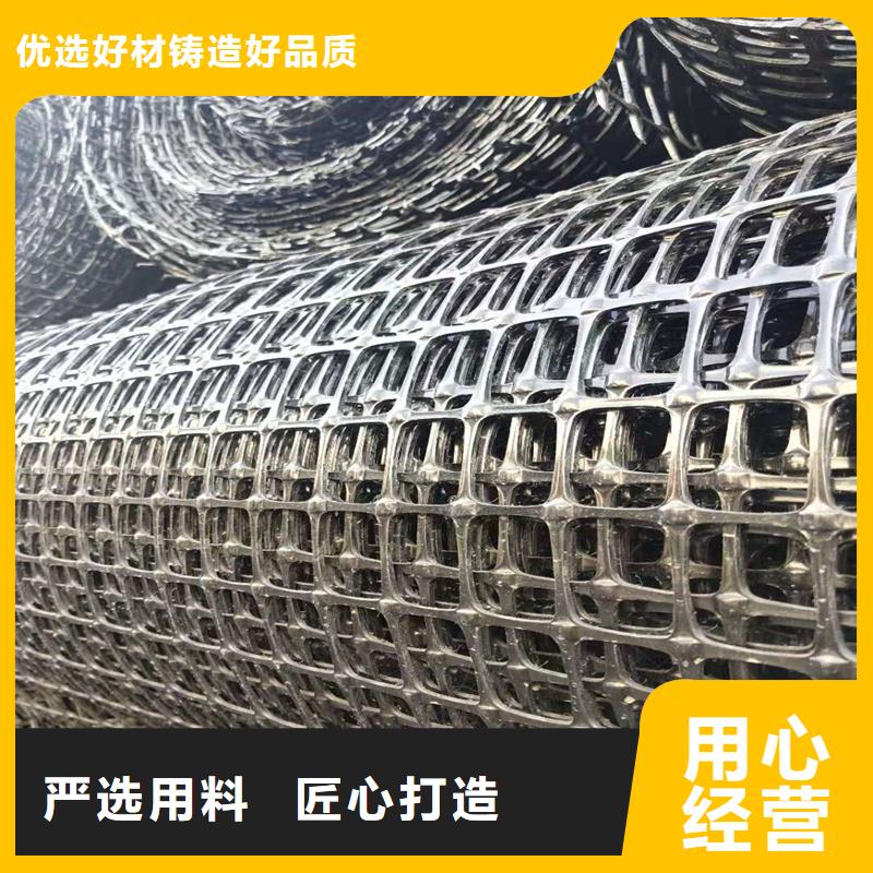 钢塑焊接土工格栅生产