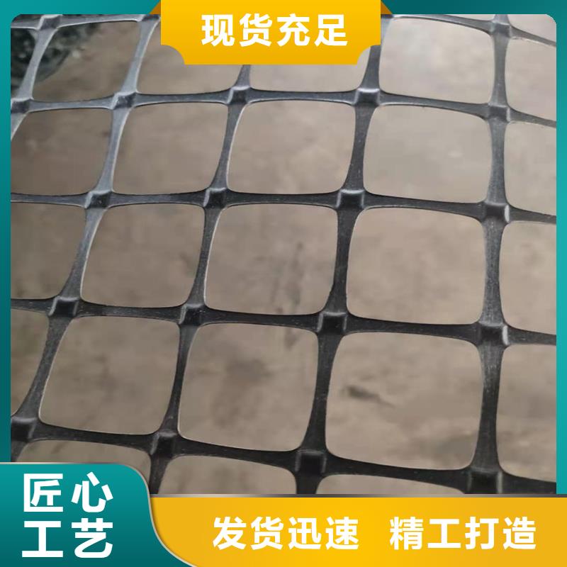 路面防裂贴生产厂家