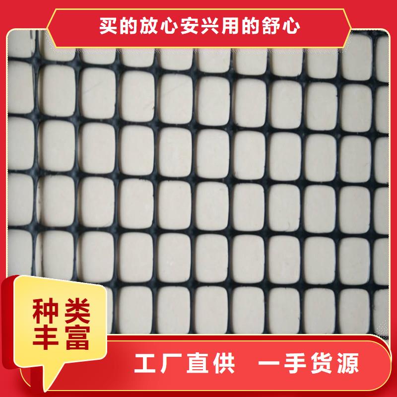 路面防裂贴生产厂家